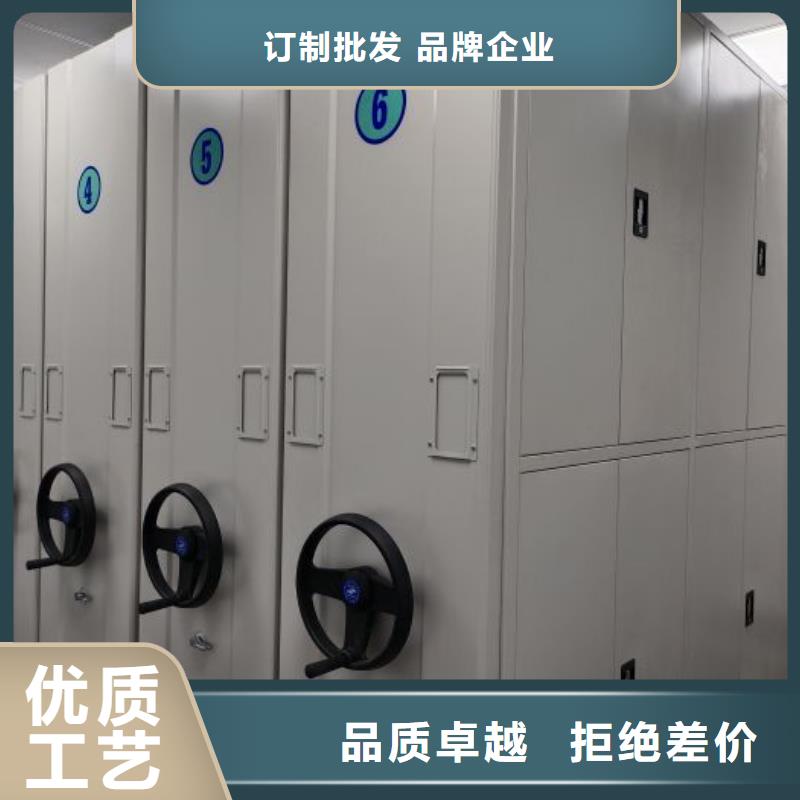 出厂拿货价【泽信】样品密集架