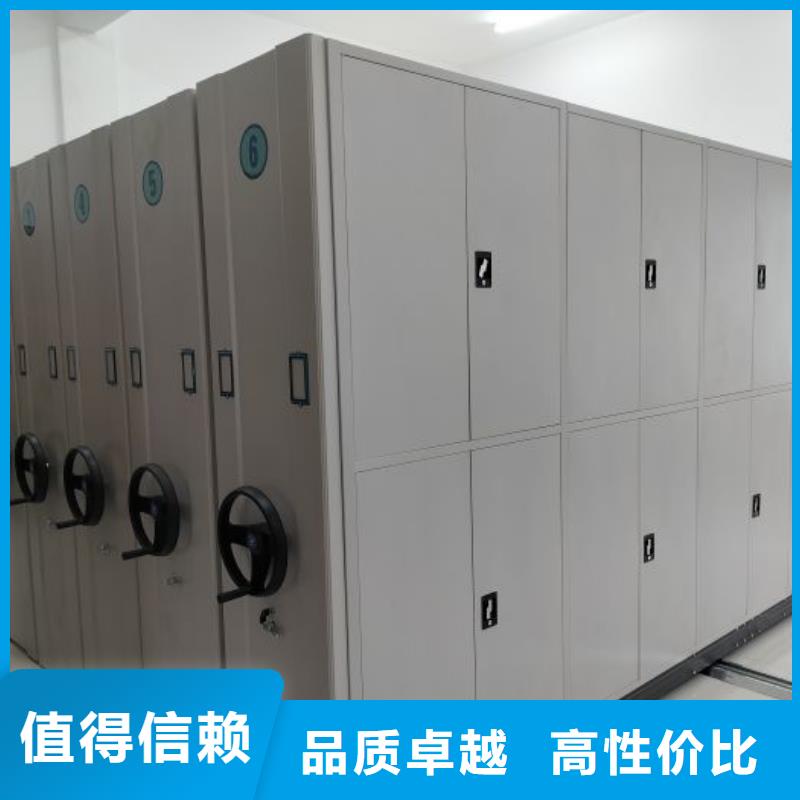 切片密集柜资质全可信赖