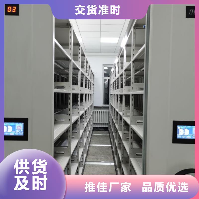 有实力的箱体式密集架厂家