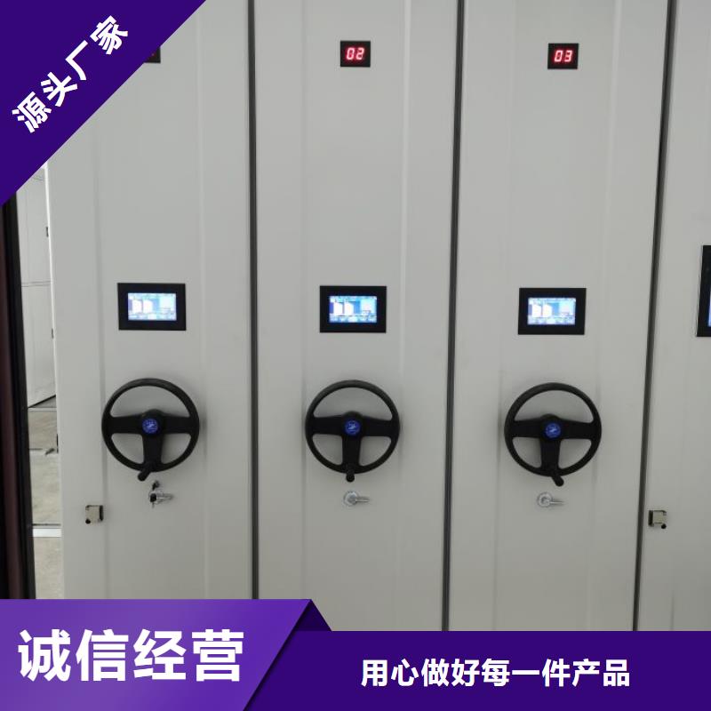 口碑好的移动式密集档案橱经销商