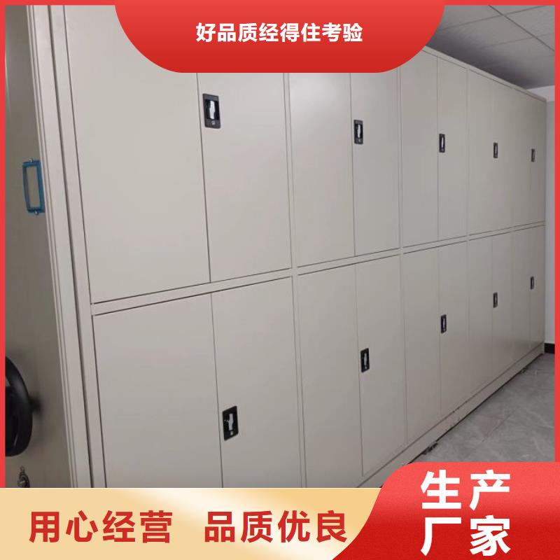 切片密集柜资质全可信赖