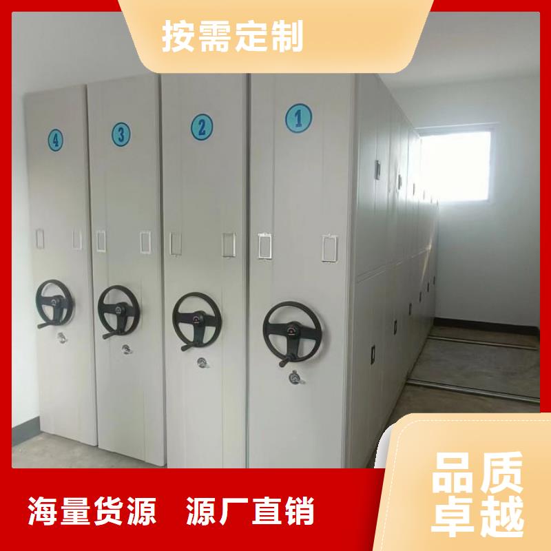 切片密集柜资质全可信赖