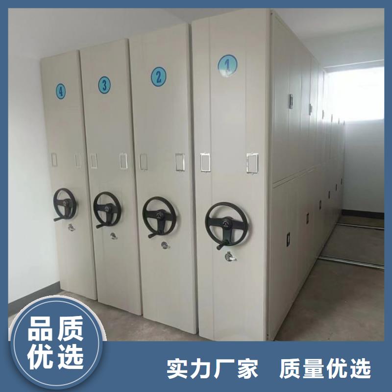 厂家是经销商生存的一切载体【泽信】档案库房电动密集架