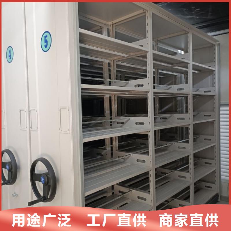 厂家是经销商生存的一切载体【泽信】档案库房电动密集架