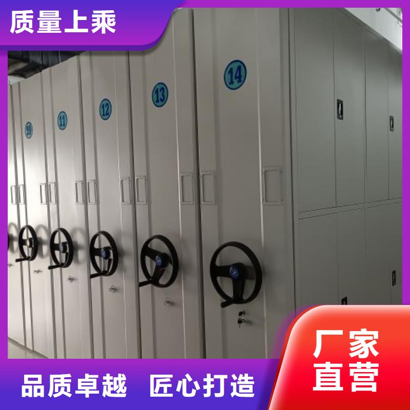 施工队伍【泽信】智能式移动密集架