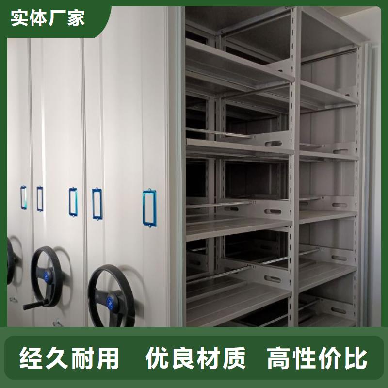 快速高效:自动选层柜厂家