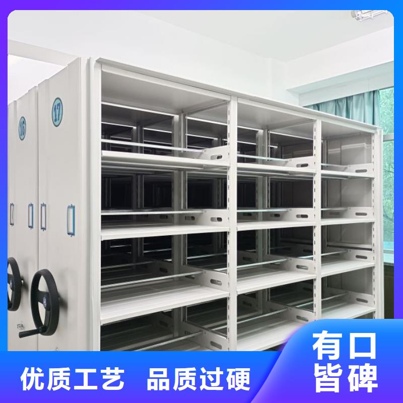 代理价【泽信】智能式移动密集架