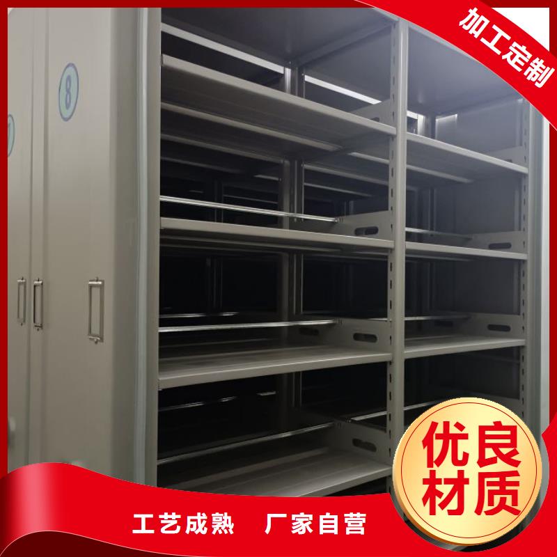 服务客户【泽信】档案室手摇密集柜