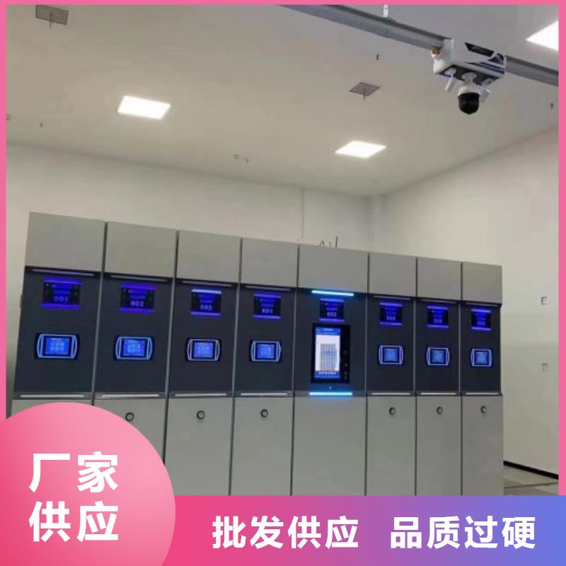 施工队伍【泽信】电动档案柜