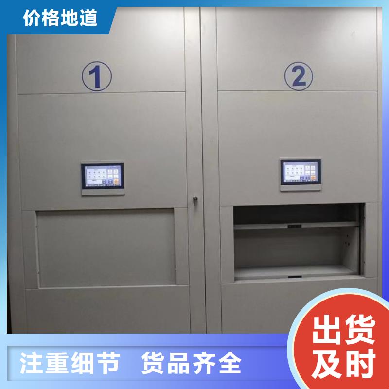 产业市场发展将趋于平稳增长【泽信】柱式手动密集架
