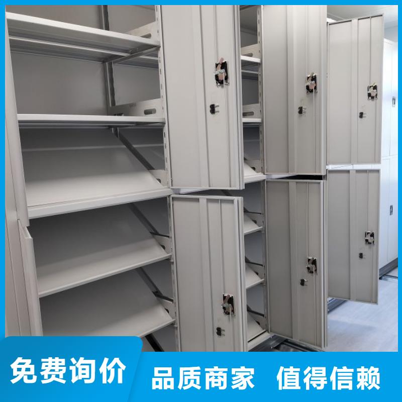 钢制手动密集架应用广泛