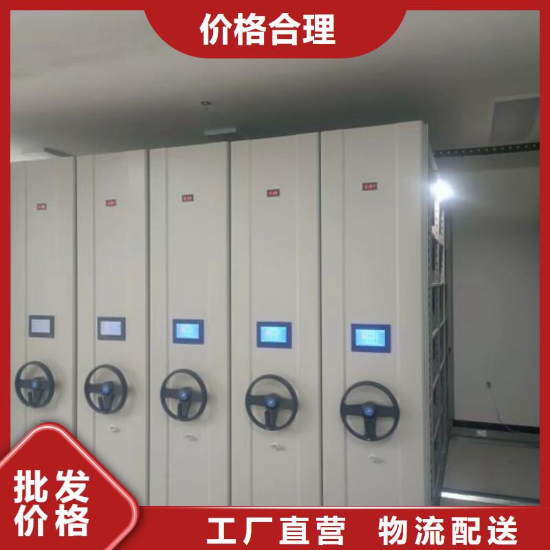 怎么联系【泽信】密集架档案柜