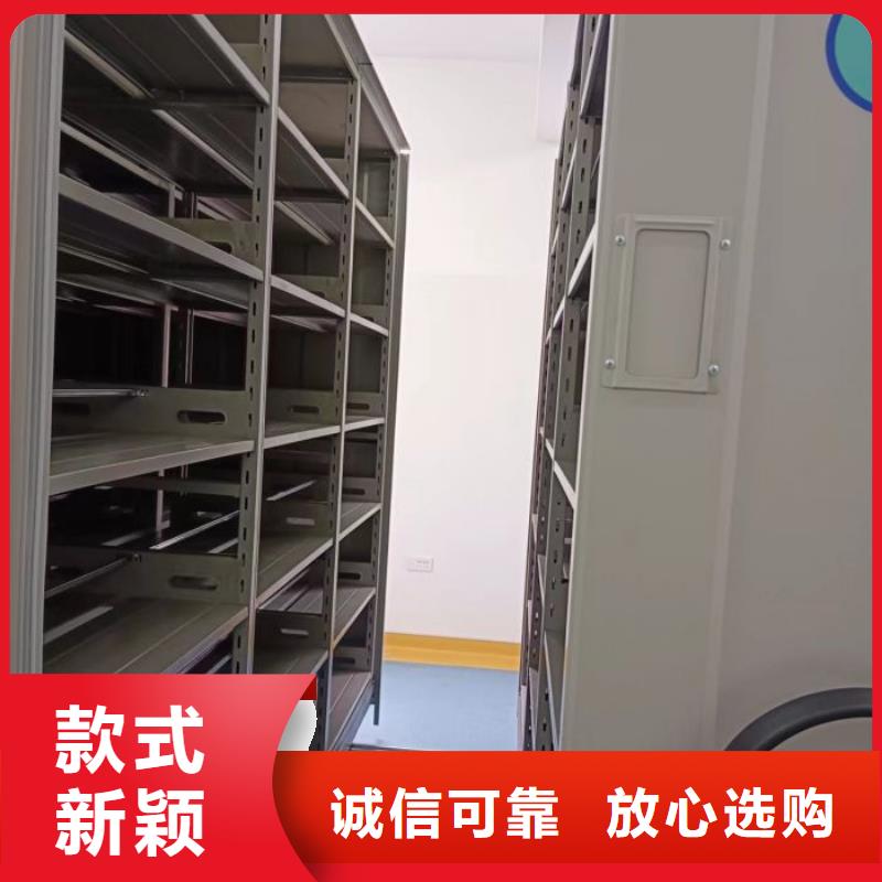 施工队伍【泽信】电动档案柜