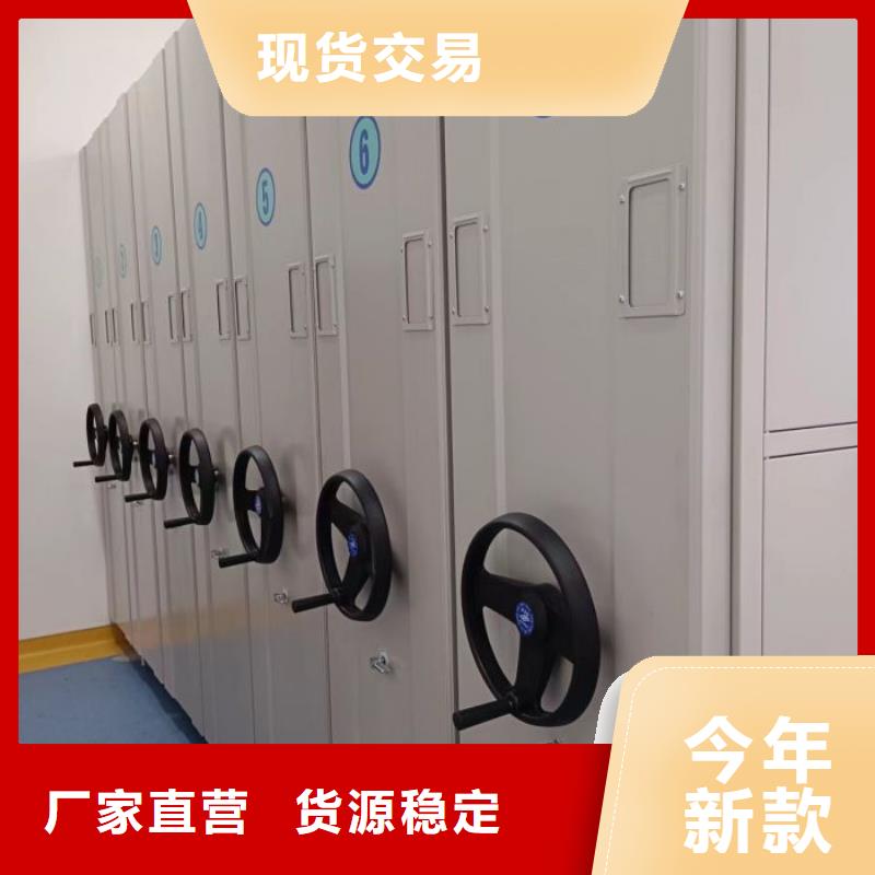 制造商创造服务【泽信】钢制双面双联档案架