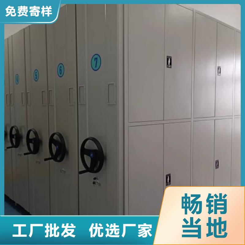 橱式密集柜-售后完善