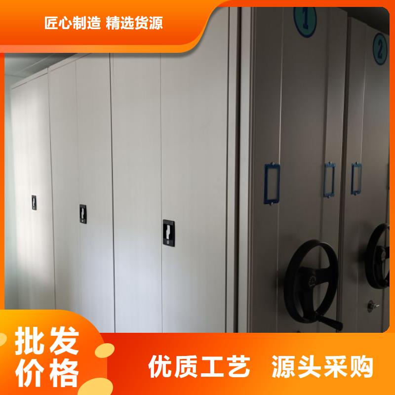 怎么联系【泽信】密集架档案柜