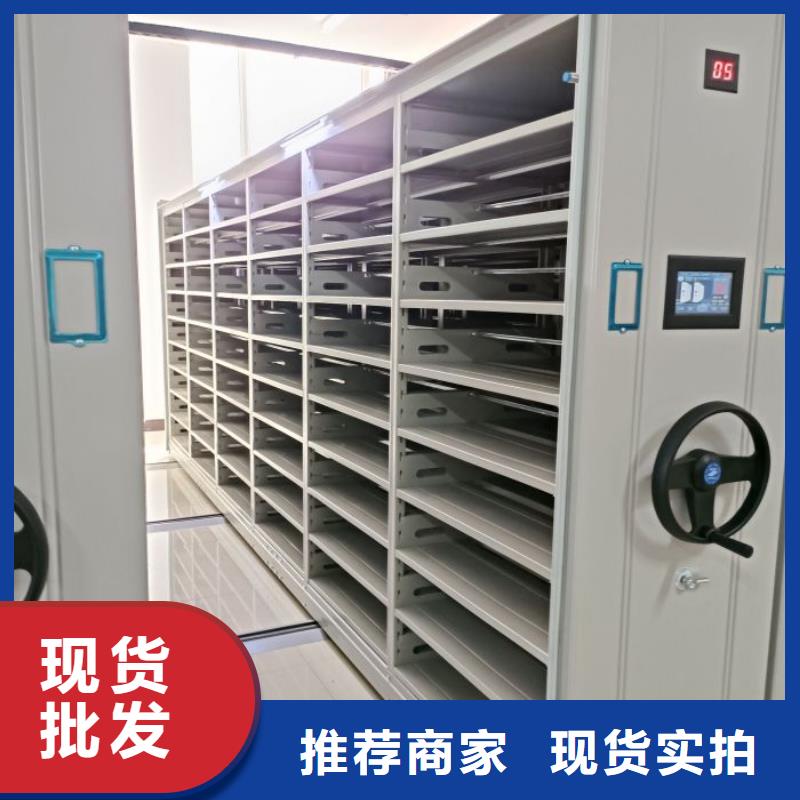 制造厂家【泽信】钢制手动密集柜