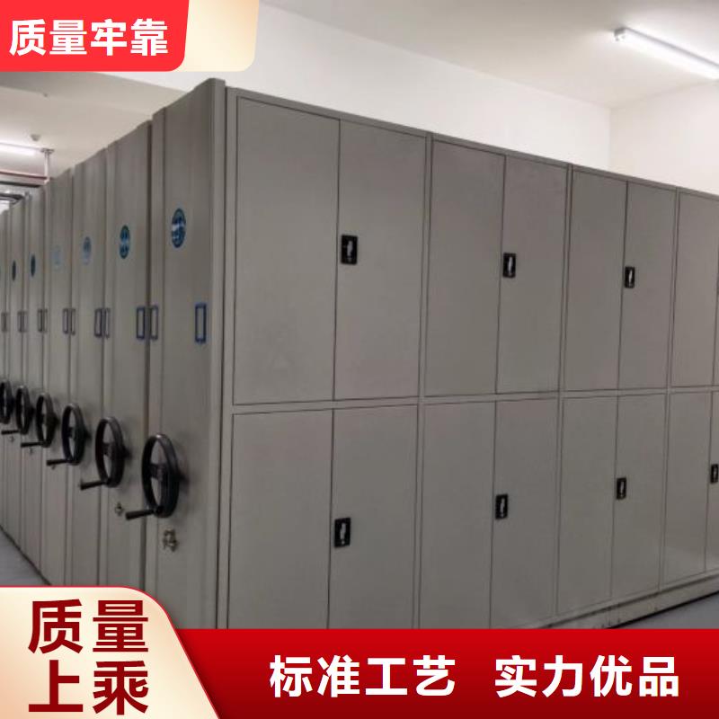 常见故障【泽信】移动型密集架