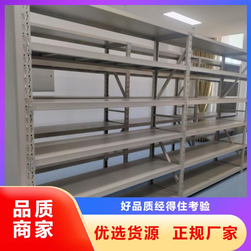 新的满意【泽信】密集手摇移动书架