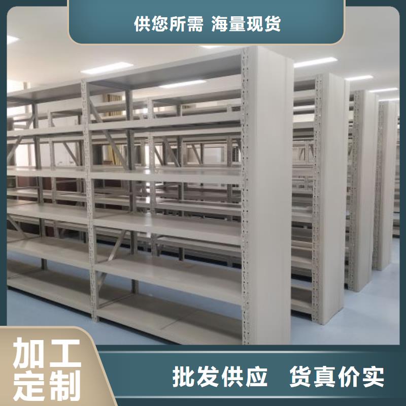 注意事项【泽信】移动密集柜