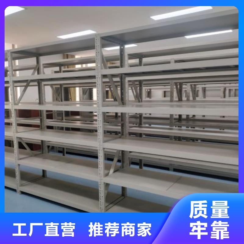 双柱式密集架生产厂家-库存充足