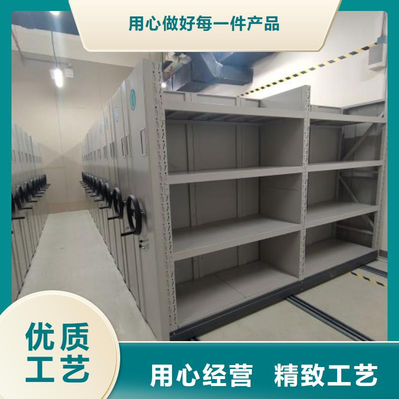 方向盘型密集柜质量过硬