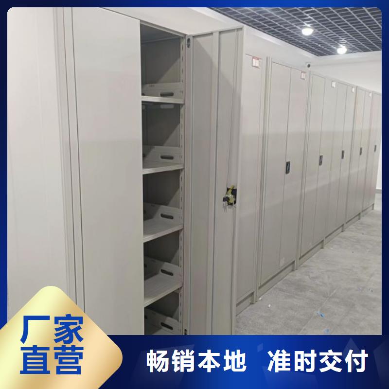 恭请来电【泽信】档案室手摇密集架