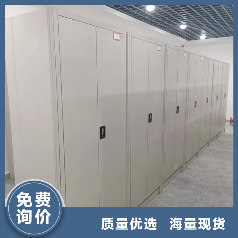 服务客户【泽信】档案室手摇密集柜