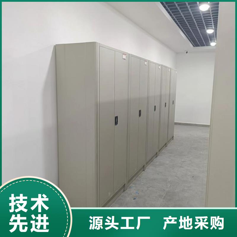 注意事项【泽信】移动密集柜