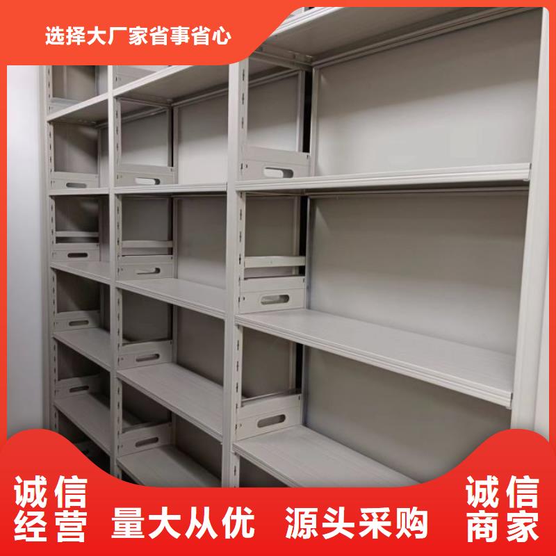 秉承诚信【泽信】手动型密集架