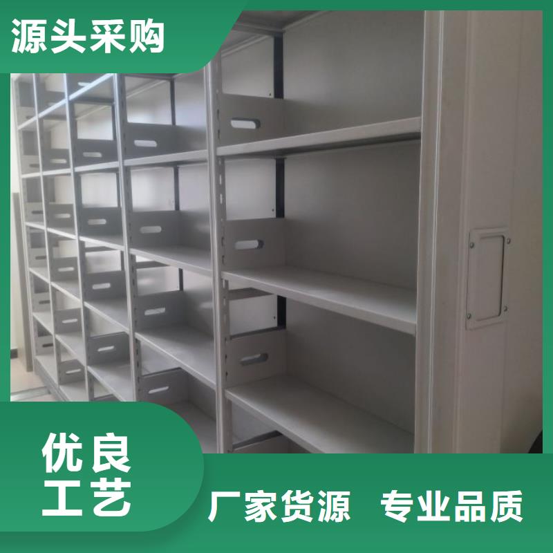 哪里有售【泽信】校用密集架