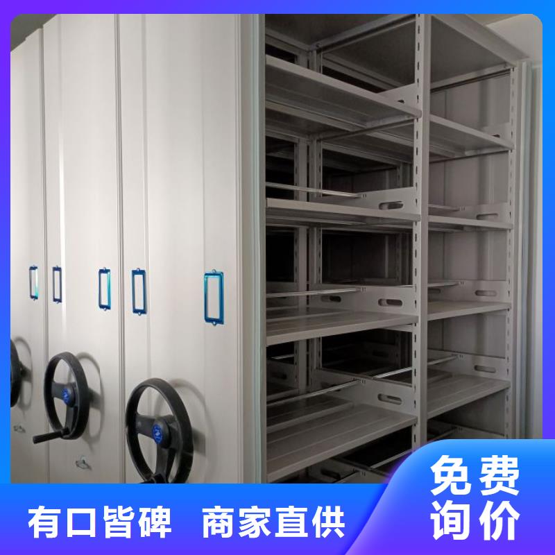 敬请致电【泽信】切片密集柜