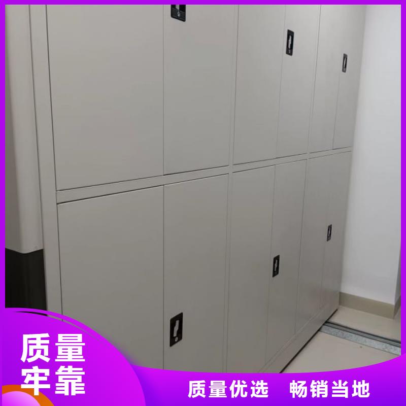 哪里有售【泽信】校用密集架