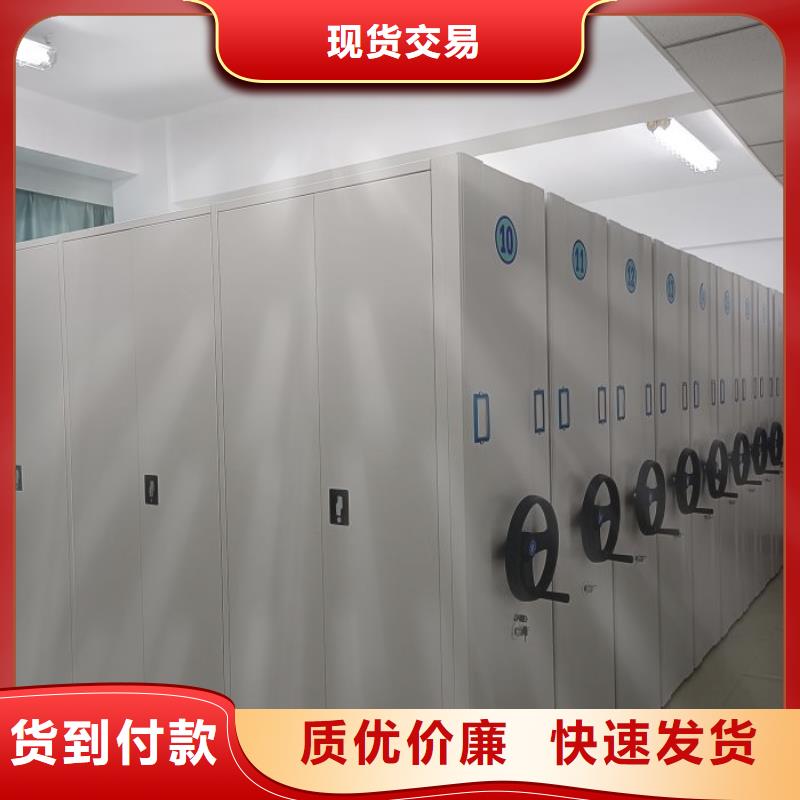 优质的仓库密集货架生产厂家