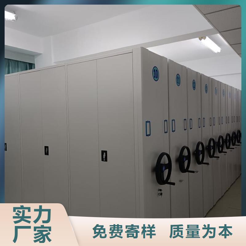 加盟费多少【泽信】手动手摇密集架