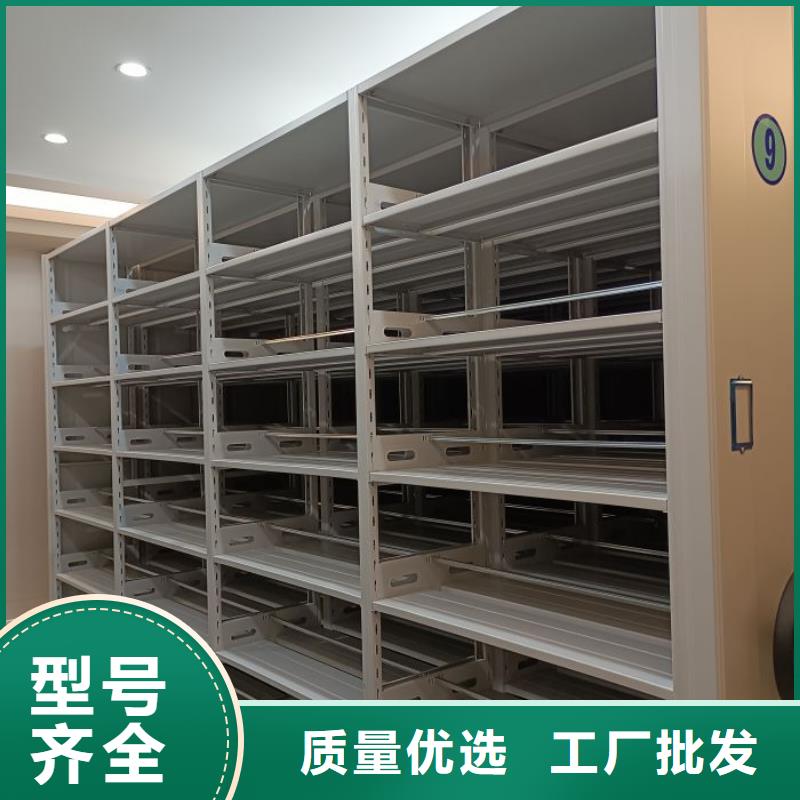为您服务【泽信】五层双面档案架