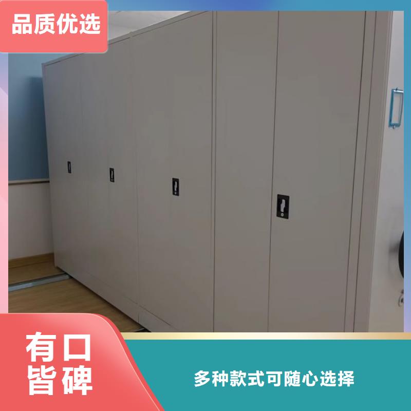 实力工厂【泽信】手摇移动铁皮柜