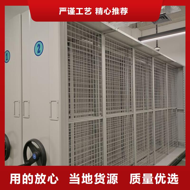 脚踏实地【泽信】圆盘式手动密集柜