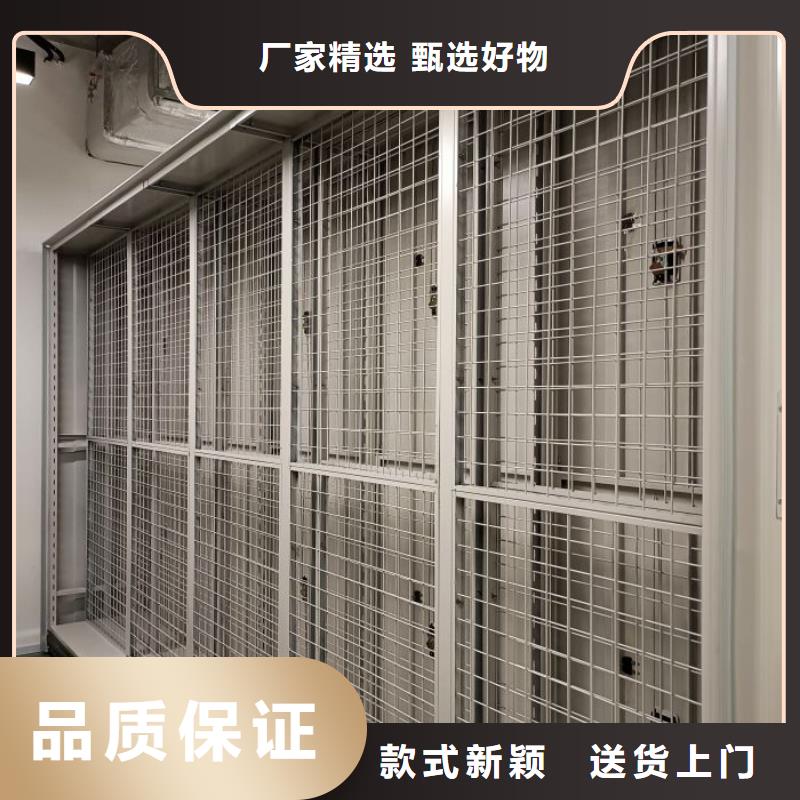 价行情【泽信】档案室管理密集架
