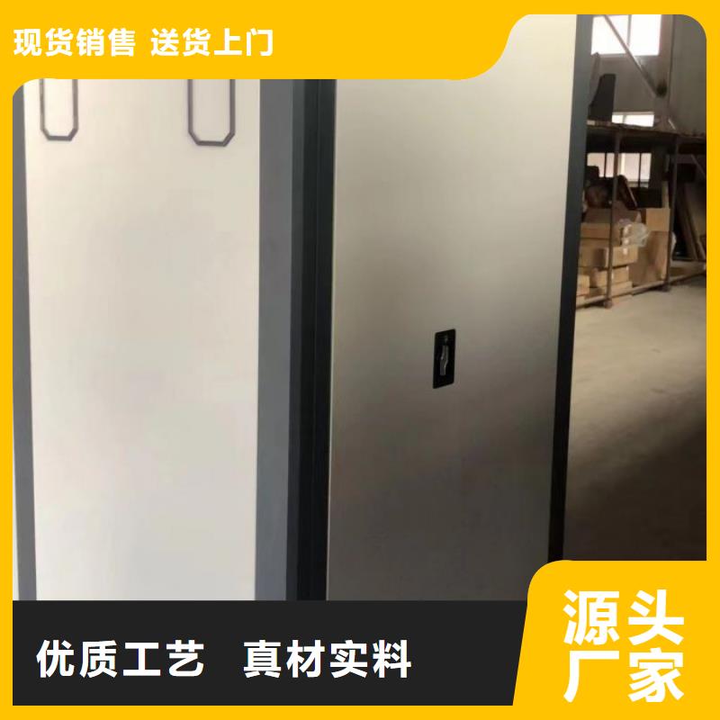 加盟费多少【泽信】手动手摇密集架