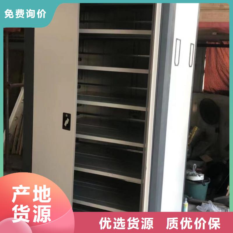 喜迎顾客【泽信】密集架档案柜手摇式