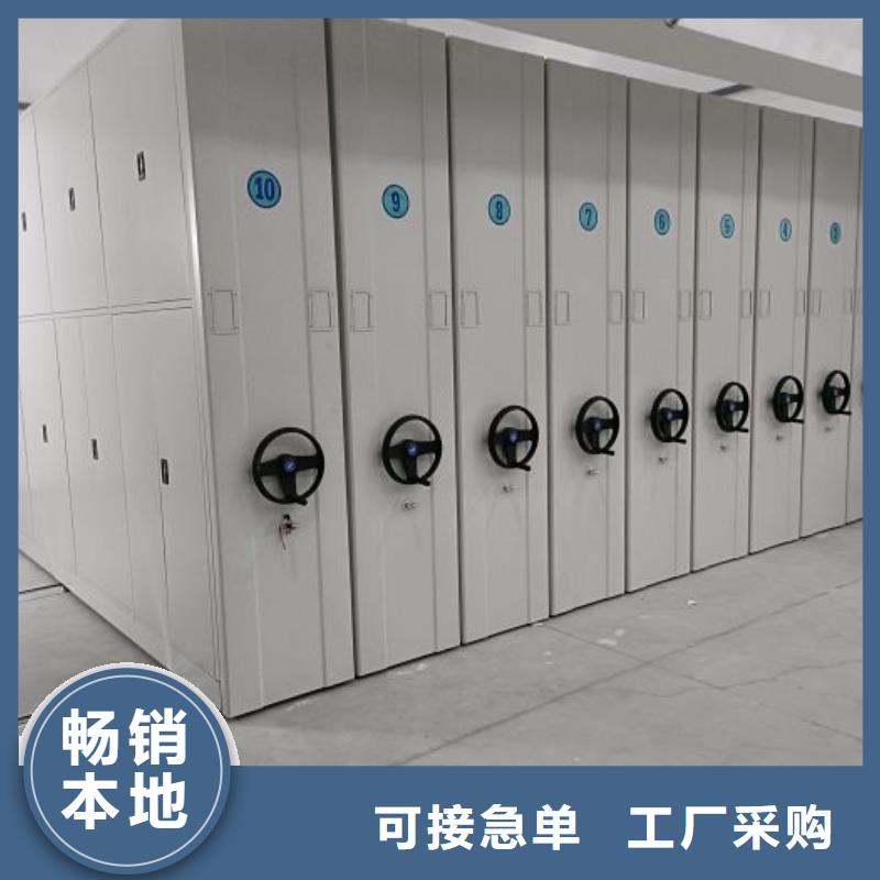 秉承诚信【泽信】手动型密集架