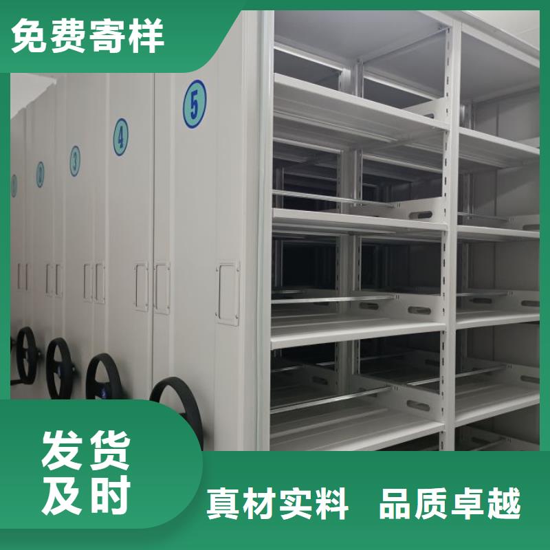 价行情【泽信】厨式密集架