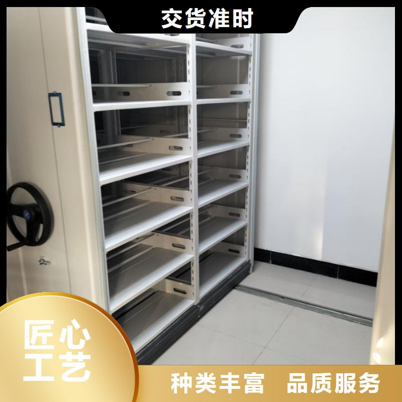 哪里有售【泽信】密集架移动柜