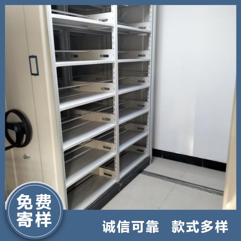 秉承诚信【泽信】手动型密集架