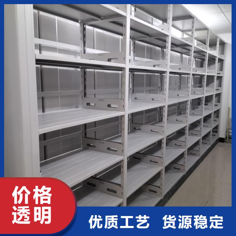 行业分析【泽信】手摇式密集架
