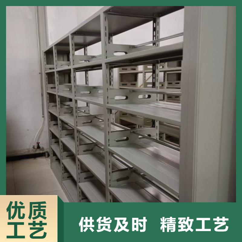 技术指导【泽信】校用密集架