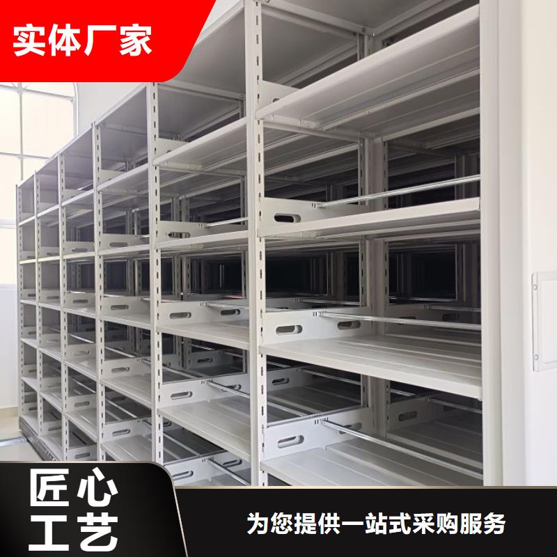 厂家加工【泽信】樟木密集柜