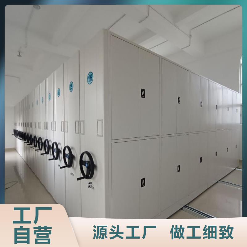 价行情【泽信】厨式密集架
