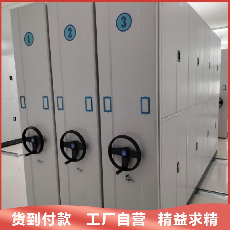 怎么代理【泽信】凉片密集柜